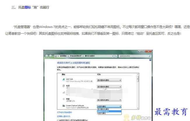 1663115748506216.png image.png