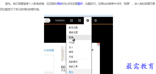 1663116614299577.png image.png