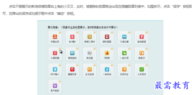 1663116624315812.png image.png