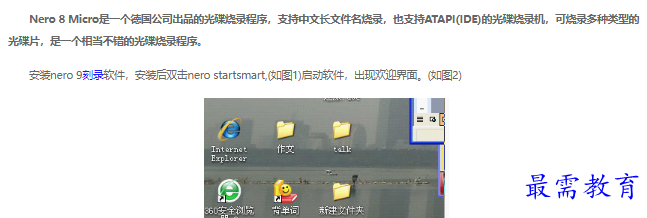 1663116909871468.png image.png