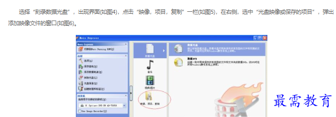 1663116919205525.png image.png