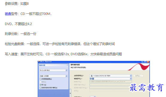 1663116927553890.png image.png