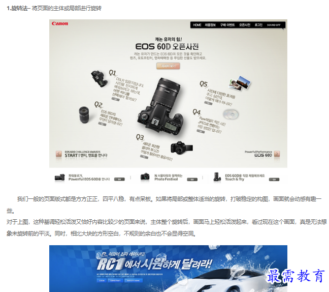 1663119437545634.png image.png