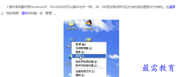1663120041786959.png image.png
