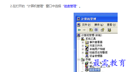 1663120046601300.png image.png