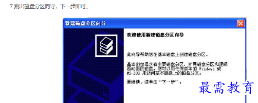 1663120061922031.png image.png