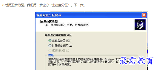 1663120064311684.png image.png