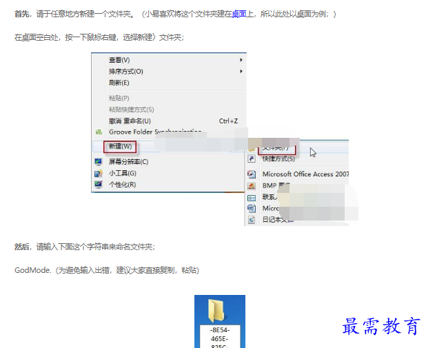 1663120260478005.png image.png