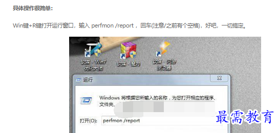 1663120402867437.png image.png