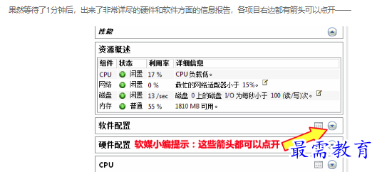 1663120409988805.png image.png
