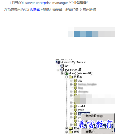 1663120724660369.png image.png