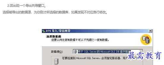 1663120727897590.png image.png