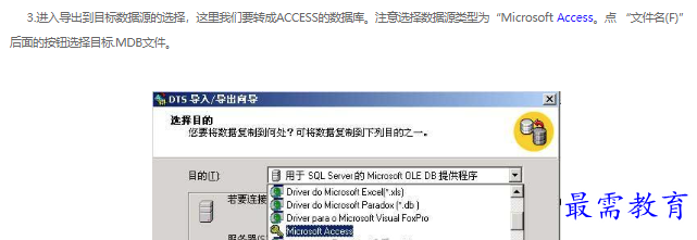 1663120732460864.png image.png