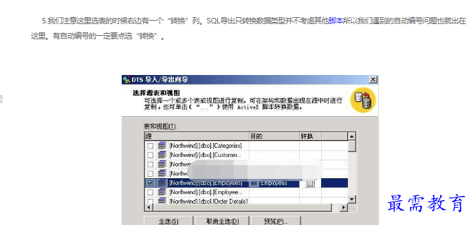 1663120744880437.png image.png