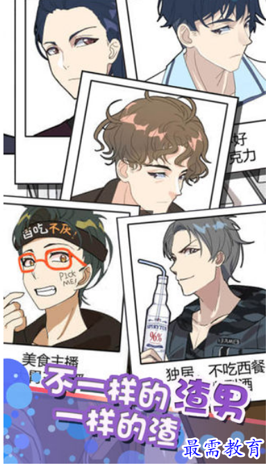 1663133554587985.png image.png