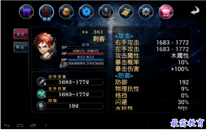 1663135861300650.png image.png