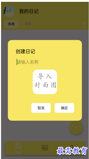 1663156191136962.png image.png