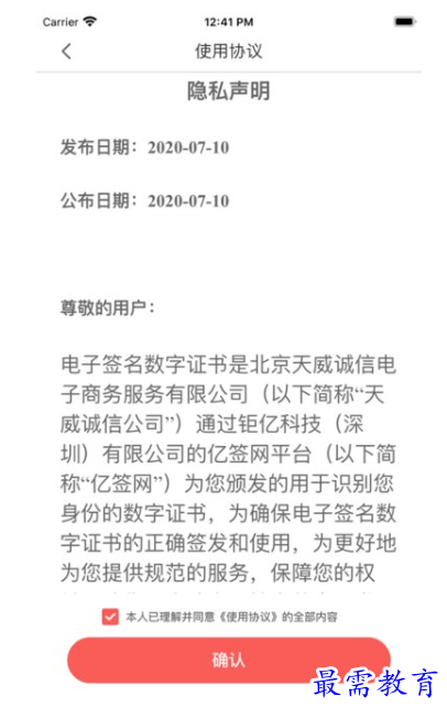1663156279793091.png image.png