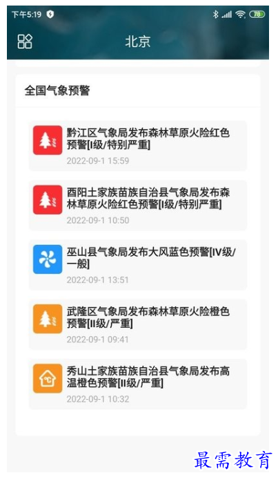 1663156297732676.png image.png