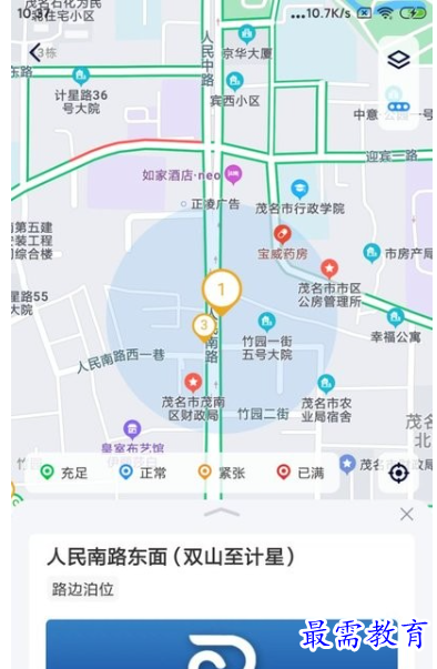 1663156660276704.png image.png