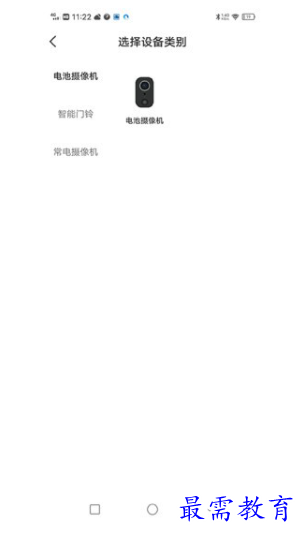 1663156679615525.png image.png