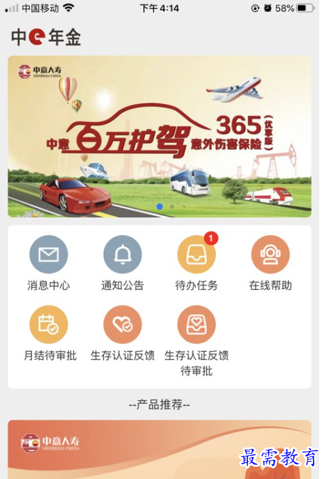1663157043514630.png image.png