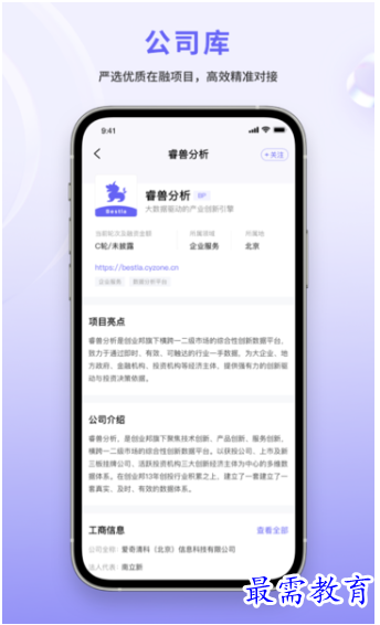 1663157331968479.png image.png