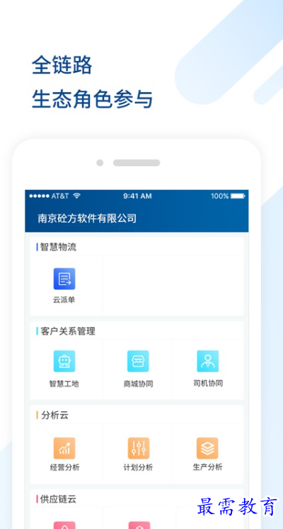 1663157723593939.png image.png