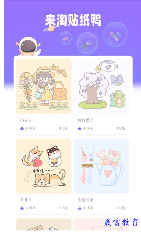 1663157774928461.png image.png