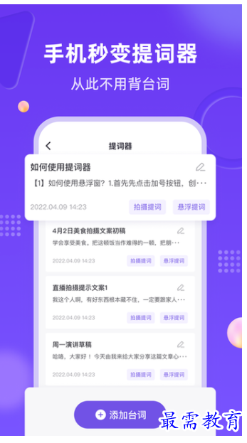 1663157810998787.png image.png