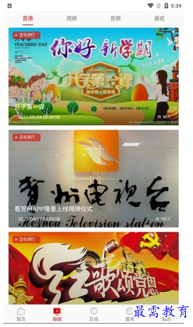 1663157970274535.png image.png