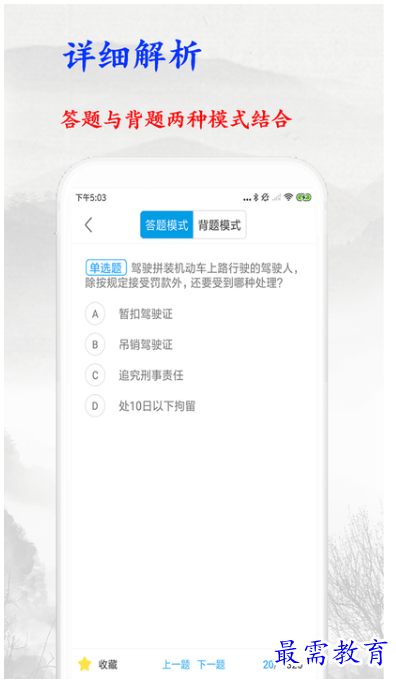 1663158005258877.png image.png