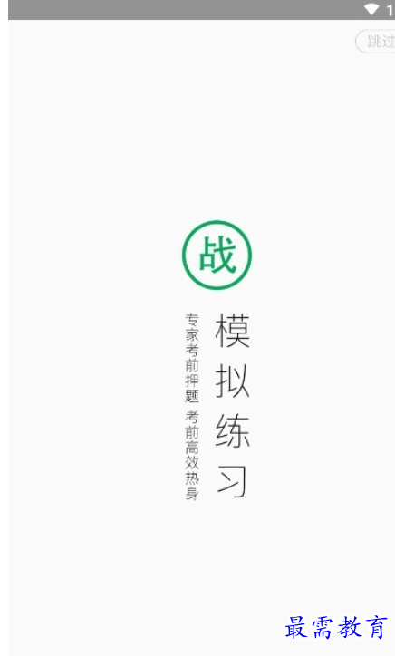 1663164966833742.png image.png