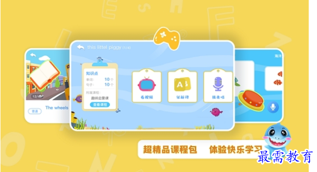 1663165650245491.png image.png