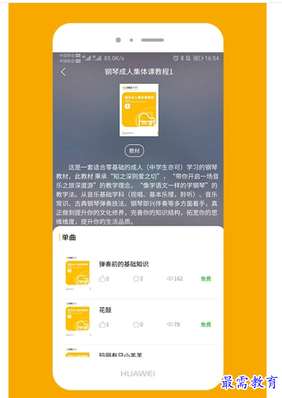 1663165671889170.png image.png