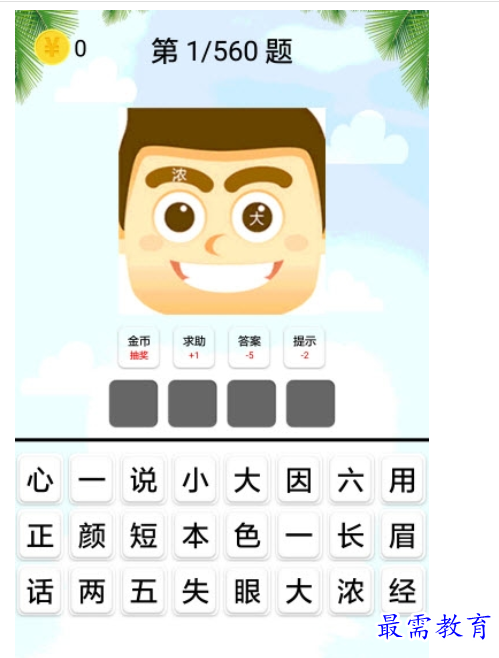 1663165687295198.png image.png