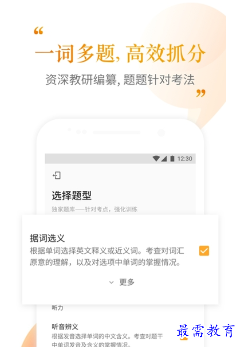 1663166154553807.png image.png