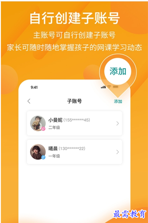 1663166262541310.png image.png