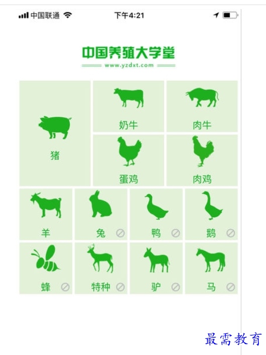 1663166615796696.png image.png