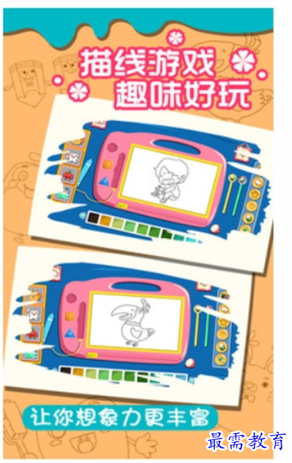 1663167790985009.png image.png