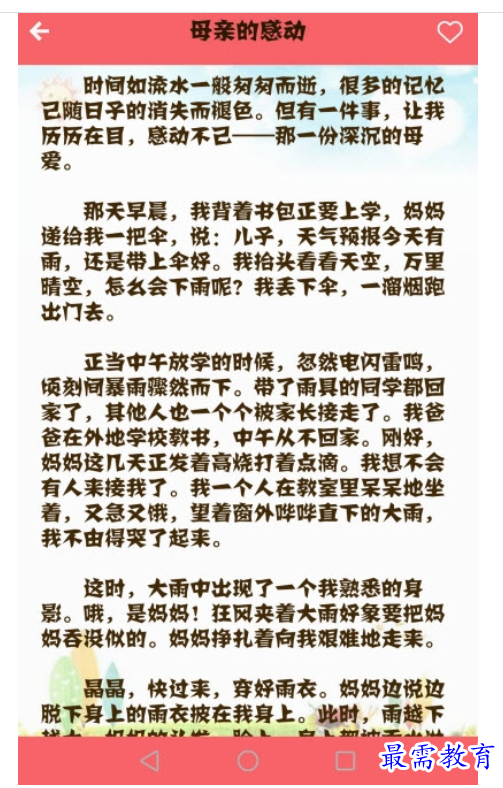 1663168125338461.png image.png