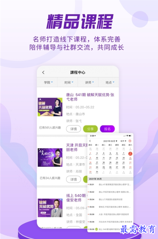 1663168227473094.png image.png