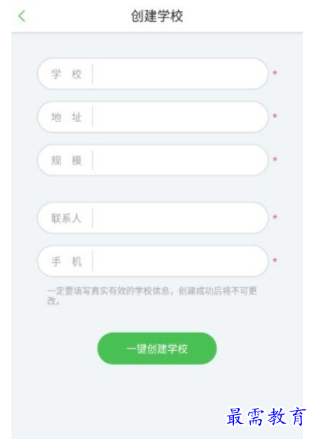 1663168263447336.png image.png