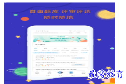 1663168349990233.png image.png