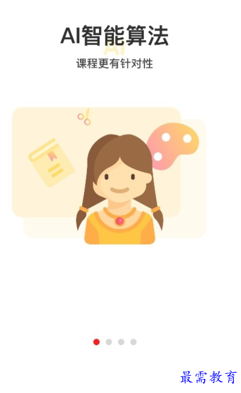 1663168434619197.png image.png