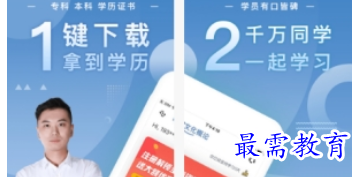 1663168741390797.png image.png