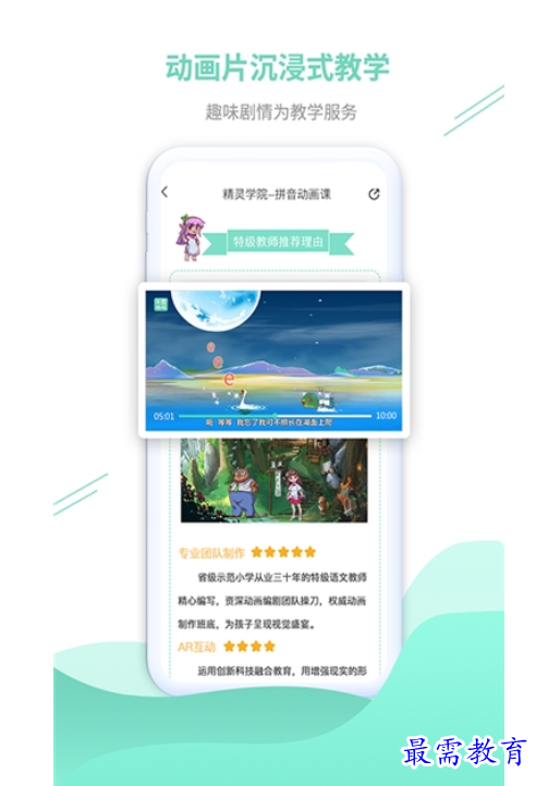 1663168904592317.png image.png