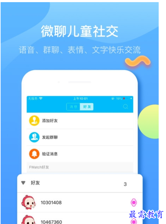 1663168938573490.png image.png