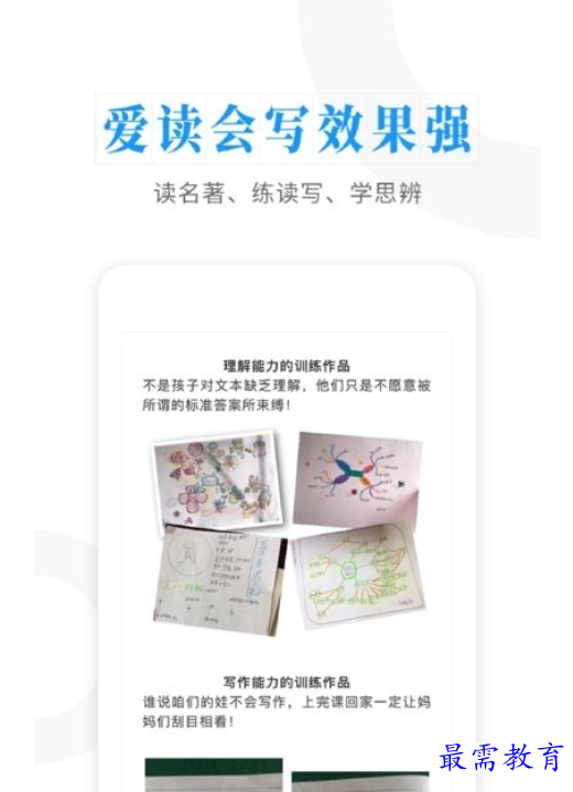 1663169207417462.png image.png