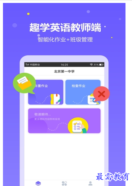 1663169388667347.png image.png